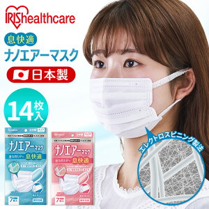 y2܃Zbgz}XN sDz { ACXI[}}XN sDz}XN { imGA[}XN 7 PK-NI7L ӂTCY imGA[}XN 7 ԕJbg 炩Ђ ʕ 