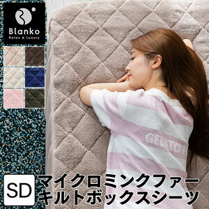 {bNXV[c Z~_u 킢 ~p  Lg ~pbh ̌^ ~pbh g 􂦂 @OK V[c }bgXJo[ xbhV[c ӂӂ ێ SS H ~ k