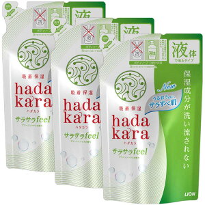 [ő400~N[|]y3Zbgzhadakara{fB\[v TTfeel^Cv O[VgX̍ lߑւ 340ml hadakara n_J {fB\[v O[VgX lߑւp lւp l֗p 