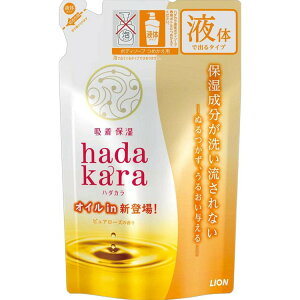 [ő400~N[|]hadakara{fB\[v ICC^Cv sA[Y̍ l֗p 340ml hadakara n_J {fB\[v sA[Y ICC lߑւp lւp l֗p ߂p l
