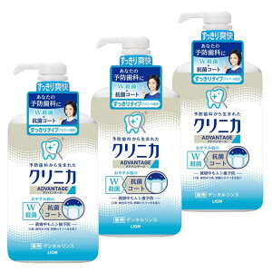 NjJAhoe[W f^X ^Cv(AR[z) 900ml NjJ pf^X V L  ԎE t݂̎ LION fBJn[u ܂Ƃߔ 