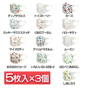 ムーミン ベビー セット ビューティー ヘルスの人気商品 通販 価格比較 価格 Com
