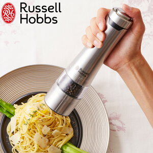 bZzuX Russell Hobbs d~ \gybp[ 7921JPbZzuX d~ ybp[~ \g~ Vo[ Ў葀 Lr X^ht dr Z~bNn  ≖ 