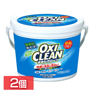 [2Zbg] ILVN[ Zbg 1.5kg×2   Ɩp eʃTCY _fnY Y  OXI CLEAN ߒY_igE C u ILVЂ Lb` 