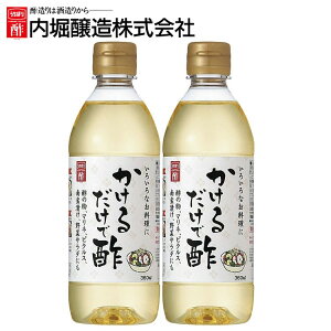 | aH  ݂₷y2{z邾Ő| 360ml x J^| ֗Ȑ| \| sNX |Ђ| 邾ł
