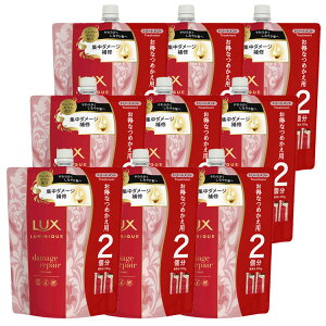 [�ő�400�~OFF�N�[�|��]�y9�z���b�N�X ���~�j�[�N �_���[�W���y�A �g���[�g�����g �߂����p 700g �������� Lux �߂����p ���炩�� ���Ȃ₩ �r���[�e�B�[�Z���� �C�����C�����I�C�� ��