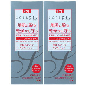 yő400~N[|z[2Zbg]INgserapieRfBVi[230ml INg tP\h RfBVi[ serapie   ZsG p J~ XLPA CI