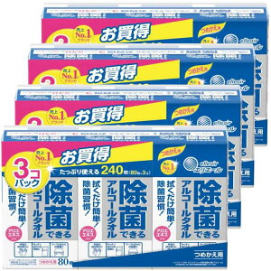 y4ZbgzGG[ ۃAR?^I l80×3P 剤 GG[ EGbgeBV[ ܂Ƃߔ lߑւp  AR[z AGGLXz No1uh