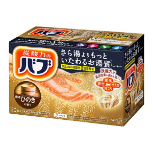 yő400~N[|z Mtg ou qmL Ђ̂̍ 20 Y_   J ₦  _ f  ԉ