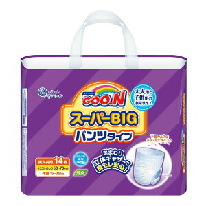 O[ X[p[BIGpc^Cv 14 753859O` ԃTCY ނ xr[ X[p[BIGTCY L@\ SʒʋCobNV[g GOO.N GG[ 剤