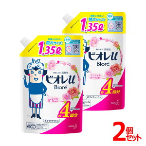 y2ZbgzrIu ߂1.35L rI Sg {fB\[v _ e lւ {fBVv[ lߑւ rI[ ܂Ƃߔ ԉ v[ ς肳炳 邨