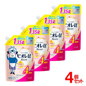 y4ZbgzrIu ߂1.35L  rI Sg {fB\[v _ e lւ {fBVv[ lߑւ rI[ ԉ v[ 邨Ƃ GWF[