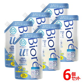 [最大400円クーポン]【6個セット】ビオレuザボディジェルサボン替え750ml 送料無料 花王 ビオレ ボディソープ 替え 大容量 まさつレス 詰替え 詰め替え 【D】