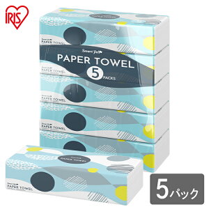 y[p[^I ^I nh^I Đy[p[^I  5pbN y[p[^I ^I nh^I @ X}[gG[ smart yell gCp^I ɓpv ܂Ƃߔ