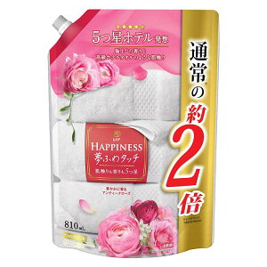 mAnslX ӂ^b` ؂₩ɍAeB[N[Y l֗p TCY 810ml mA _ HAPPINESS ɏ̍ ӂӂ _dグ 蒷 \tg^b` 5ze P