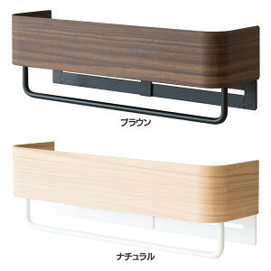 ^InK[ HG-250MTowelHanger TEER(eB[) EH[nK[ It^InK[ ^Iz_[ X`[ i ؖڕ [ IV {쏊 uE i`yTDzyBz