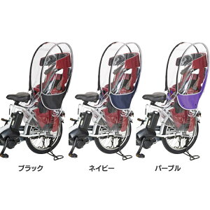 OGK]ԗp`ChV[gpCJo[ RCR-009ver.B ]ԗp`ChV[g RCR-009 CJo[ `ChV[gp q悹pCJo[ OGKp OGK n[ELb