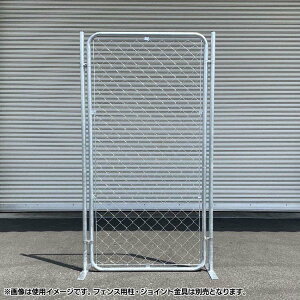 yő12OFF!ztFX AJtFX W900×H1800 AF-1800 AJtFX tFX   90 180   AJ AFHP-1800 yTDz ysz[2512SE]