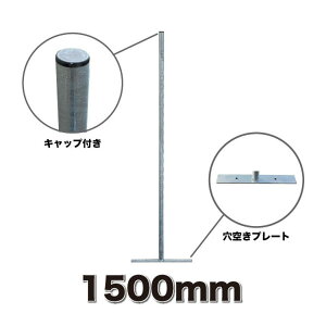 yő11OFF!ztFXp v[gt a31.8×H1500 AFHP-1500 AJtFXp tFXp x  150  u^ v[gt AJtFX tFX AF-1500 yTDz 