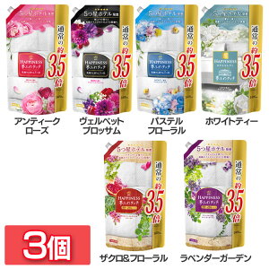 [ő400~N[|]m3ZbgnmAnslX ӂ^b` l֒ 1400ML mA nslX _ lߑւ lւ 3.5{ P&G AeB[N[Y F׃bgubT pXet