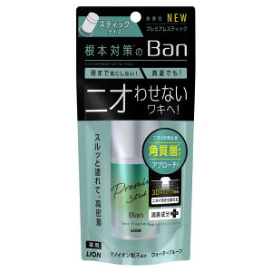 Ban���u���b�N�X�e�B�b�N�v���~�A�������� ������ �f�I�h�����g �e�� ���L�̃j�I�C ���L�K �h�� �i�m�C�I�� �o�� ���L���� LION ���C�I��