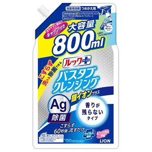 yő400~N[|!zbNvXoX^uNWOCIvX肪cȂ^Cv߂pTCY 800ml Ȃ  Cp p  C| CI 