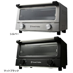 bZzuX Russell Hobbs I[ug[X^[ p4 K̔X 7740JP bZzuX russell hobbs CMX   V Mtg 蕨 l炵 Vo[ }bg