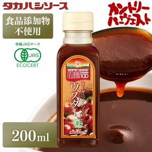 \[X mH  LJg[n|FXgI[KjbNEX^[\[X200ml L@ I[KjbN \[X 