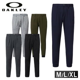 【在庫限り】オークリー ゴルフウェア メンズ パンツ 男性 ゴルフパンツ 撥水 SKULL COMMON JOGGER 4 FOA402845 送料無料 ジョガーパンツ ボトムス 撥水 吸汗速乾 ストレッチ UPF50+ ゴルフ OAKLEY オークリー M L XL【D】 【メール便】