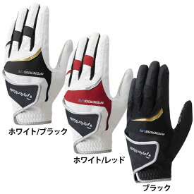 【在庫限り】TaylorMade 2022SS インタークロスライト グローブ 21cm 22cm 23cm 24cm 25cm 26cm TD306-N92988 送料無料 送料無料 ゴルフ テーラーメイド メンズグローブ グリップ力 ストレッチ性 TD306 全3色【D】 【メール便】