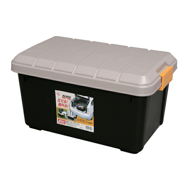 楽天市場 コンテナボックス 蓋付きおしゃれ 収納ボックス Rvbox 600 アイリスオーヤマ プラスチック製 屋外収納 収納ケース 工具収納 工具ケース 工具箱 頑丈 釣り 海 レジャー アウトドア キャンプ 丸洗い可能 洗える ベランダ イス フタ付 Rvボックス カーキ ブラック