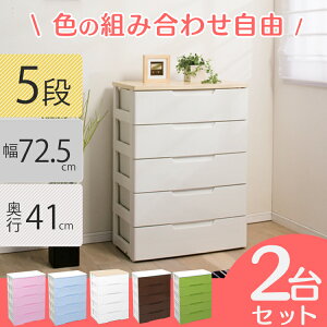 y2ZbgzyDȃJ[IׂIz`FXg 73 5i HG-725R ACXI[} NNo`FXg HG`FXg [ [pi [P[X ߗގ[ zCg uE 