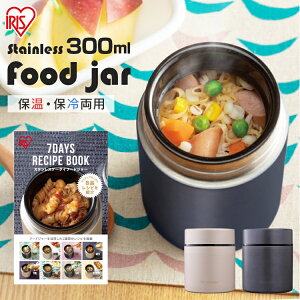 yő400~N[|zX[vW[ 300ml ٓ q XeX ۉ ۗ  `W[ ۉW[ `{bNX t[hW[ X[v|bg  ^fM ^ RpNg 