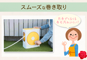 ホースリール20Mフルカバースリムタイプ20M送料無料あす楽対応アイリスオーヤマホースホースリールガーデニング園芸家庭菜園ベランダ菜園洗車水撒き散水カラフルホース水まきフルカバーホースリールピンクグリーンブルーイエローネイビー