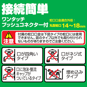 ホースリール20Mフルカバースリムタイプ20M送料無料アイリスオーヤマホースホースリールガーデニング園芸家庭菜園ベランダ菜園洗車水撒き散水カラフルホース水まきフルカバーホースリールピンクグリーンブルーイエローネイビー