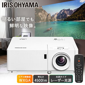 �v���W�F�N�^�[ �ƒ�p �V�� �A�C���X�I�[���} ���[�G���h�v���W�F�N�^�[ IP-EW450W�������� �v���W�F�N�^�[ ���[�G���h WXGA IP-EW450W �r�W�l�X ���� ��c�� �A�C���X�I�[���}