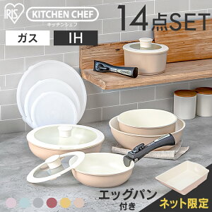tCp 14_Zbg Z~bNJ[p H-CC-SE14P KXΑΉ ihΉ 26cm 20cm tCp 26cm 20cm  [^ 20cm 16cm I[u  Z ֗ ACXI[} 