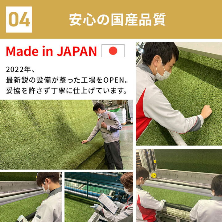 在庫あり】 ゆにでのこづち Yahoo 店人工芝 防草 1m×10m 芝丈 30mm ロール 防草人工芝 人工芝生 芝生 国産 アイリスオーヤマ RP-30110 okomehp.net