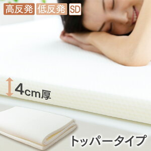 ᔽgbp[4cm SD zCg LPT4-SD T|[gQ }bg ᔽ vXQ ̈U 4cm O܂ Z~_u Soht 􂦂Jo[