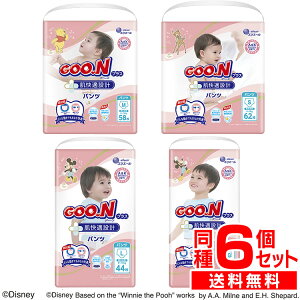 [6Zbg] O[ vX K݌v pc STCY (5`9kg) 372(62×6)  剤 ނ ێ xr[ Ԃ Ȃ߂炩 GOO.N O` ނ Ԃpi 剤