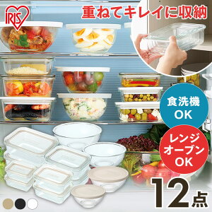 {E ۑe Zbg ϔM ϔMKXe 12_Zbg TGS-12S  NAubN^O[ NA^x[W ϔM KX {E {[ e ۑ t^t W W I[u 