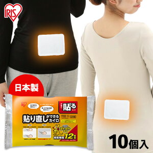 JC \ \JC \蒼łJC M[ 10 ĝ 12Ԏ ĝăJC ObY  w  h ΍ ₦΍ ʋ ʊw AEghA h ~ 