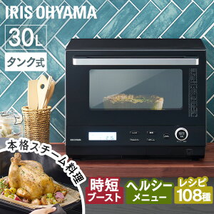 yő400~N[|zI[uW dqW tbg 26L 30L ACXI[} Zu[Xg Xs[h Zj[ ^CpW Z Iׂ Jbv ^N X`[I