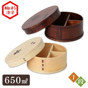 Ȃ 650ml ؐ i ی^  oht Ȃ ٓ BDH146DSTEBDH146HTٓ ٓ ٓ ٓ Ȃ Ȃ ܂ }Qbp Lb`pi ؖ i`