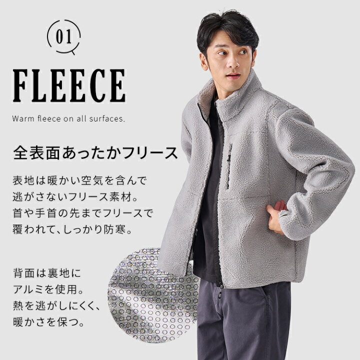 楽天市場】ジャケット メンズ レディース ユニセックス 秋 冬 ボア 