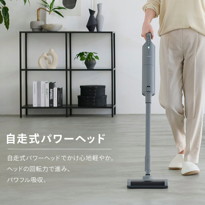 楽天市場】[37%OFF!]充電式スティッククリーナー SBD-T1P-H グレー送料 