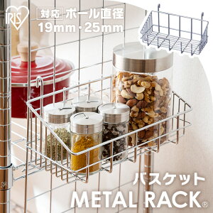 [ő400~N[|]X`[bN ^bN oXPbg MR-212B 25mm 19mm [ ^ X`[^p[c ^bN p[c i ACXI[}  X`[ C[C[