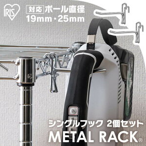 [ő400~N[|]X`[bN ^bN tbN ACXI[} MR-12F ^^tbN I[vbN I[vƋ I [ [Ƌ rO i p[c Vv Vo