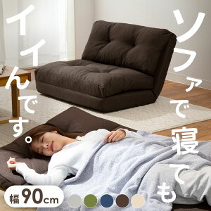 \t@ \t@[ \t@xbh 3WAY܂݃\t@[xbh R KOLME CG-4A-90-FAB 1l|Ch ChTCY tA`FA ֎q JE`X^C RpNg \t@ [\t@[ \t@[