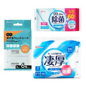 [ő400~N[|]yZbgz EFbgeBbV ۃV[g AR[ mAR[ g ^ EFbgV[g | AEghA o h ACXI[} WTS-60A/N3P 